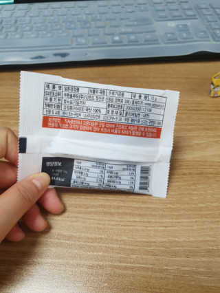 또디니님이 올린 리뷰 사진 2