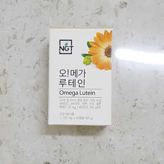 네츄럴굿띵스 오!메가루테인 60일분 — 5점을 준 리뷰어가 2019년 10월 올린 사용 사진