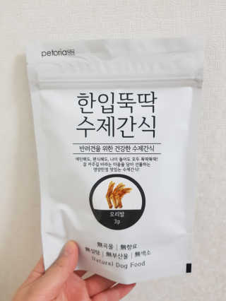 짱예님이 올린 리뷰 사진 1