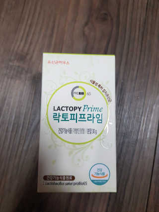 유지영님이 올린 리뷰 사진 1