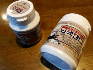 zirake님이 올린 리뷰 사진 2