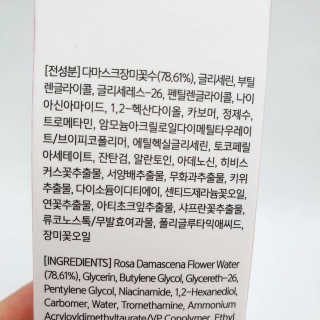전블리님이 올린 리뷰 사진 4