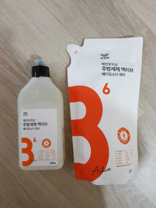 RudaLee님이 올린 리뷰 사진 1