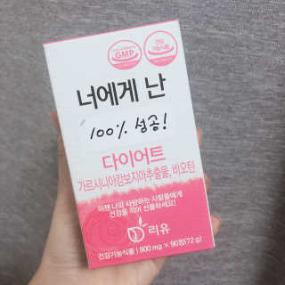 불루아님이 올린 리뷰 사진 2