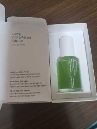 모모이로님이 올린 리뷰 사진 3