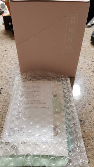 bea님이 올린 리뷰 사진 2
