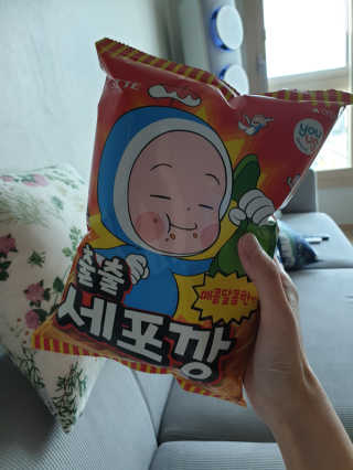소영님이 올린 리뷰 사진 1