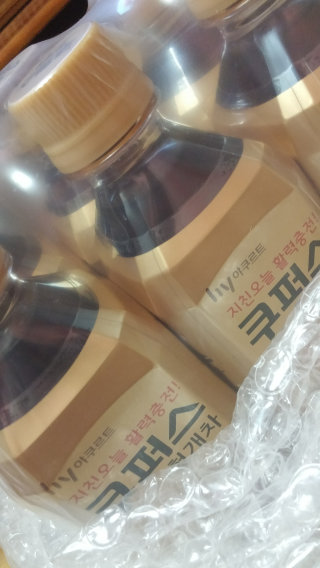 난지금너무졸려님이 올린 리뷰 사진 2