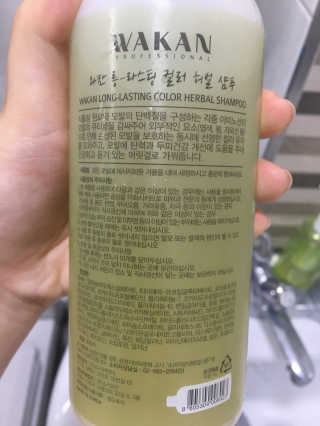 은별별님이 올린 리뷰 사진 3