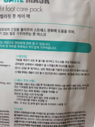 아롱짱아님이 올린 리뷰 사진 3