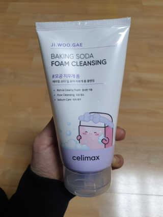 정아김님이 올린 리뷰 사진 1