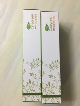 조효림님이 올린 리뷰 사진 2