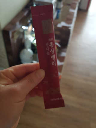광희생활건강 만나는 홍삼젤리 — 5점을 준 리뷰어가 2020년 3월 올린 사용 사진