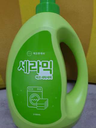 아형팬님이 올린 리뷰 사진 1