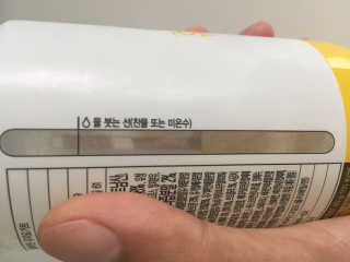 이용약관님이 올린 리뷰 사진 3