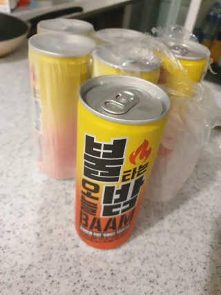 로이아빠님이 올린 리뷰 사진 1