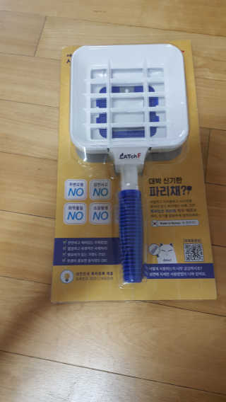 에이블루 신개념 위생 파리채 캐치에프 — 4.5점을 준 리뷰어가 2018년 6월 올린 사용 사진