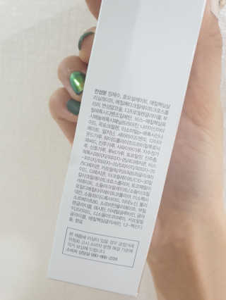 fall님이 올린 리뷰 사진 3
