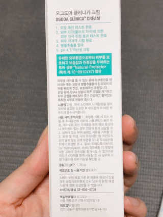 워니19님이 올린 리뷰 사진 2
