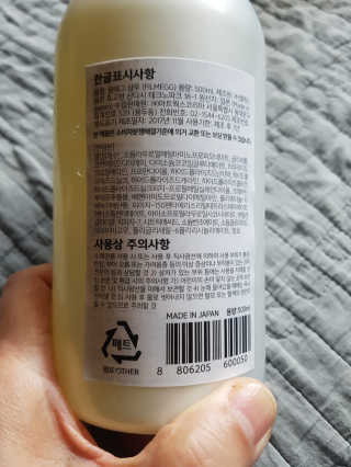 금수니맘님이 올린 리뷰 사진 2