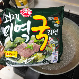 송송송이님이 올린 리뷰 사진 2