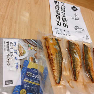 휘뚜루마뚜루님이 올린 리뷰 사진 3