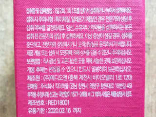 토야님이 올린 리뷰 사진 2