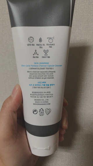 츄코똥님이 올린 리뷰 사진 2