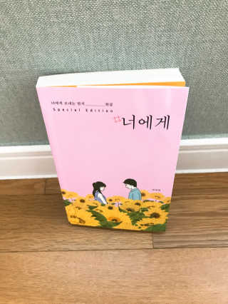 꽃솜25님이 올린 리뷰 사진 1