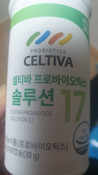 갱얼쥐사랑님이 올린 리뷰 사진 1