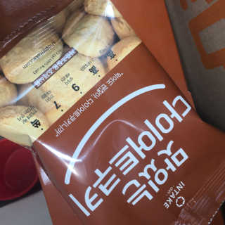 reeem님이 올린 리뷰 사진 1
