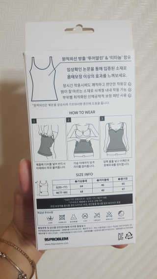 정수정님이 올린 리뷰 사진 4