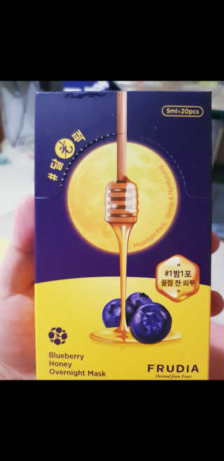 [후르디아] 블루베리 허니 오버나이트 마스크 달광팩 — 5점을 준 리뷰어가 2019년 10월 올린 사용 사진