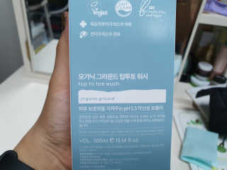 jsgod님이 올린 리뷰 사진 3