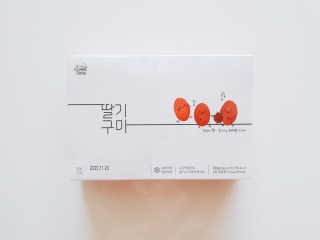 beanmom님이 올린 리뷰 사진 3