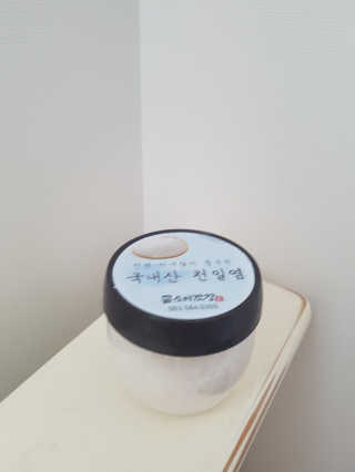 grapefruit님이 올린 리뷰 사진 4