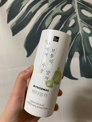 연중님이 올린 리뷰 사진 3