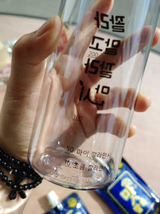 [바로푸드] 레알깔라만시1팩 + 맛깔라5팩 + 보틀1병 — 5점을 준 리뷰어가 2019년 7월 올린 사용 사진