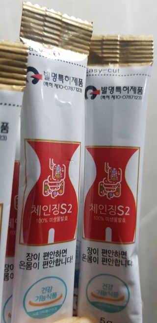 푸카카님이 올린 리뷰 사진 2