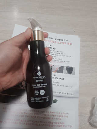 noname님이 올린 리뷰 사진 3