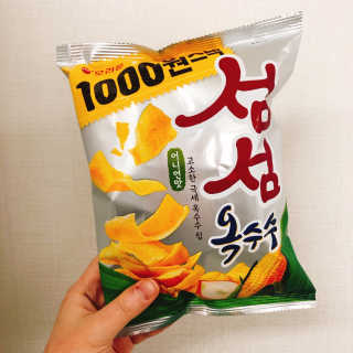 꿀꿀져니님이 올린 리뷰 사진 3