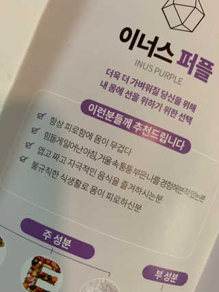 비비안님이 올린 리뷰 사진 2