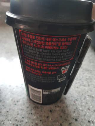 지이나아님이 올린 리뷰 사진 2
