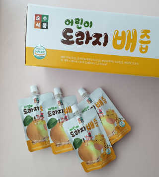 별다방콩다방님이 올린 리뷰 사진 1