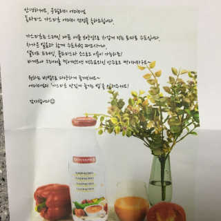 현님이 올린 리뷰 사진 2