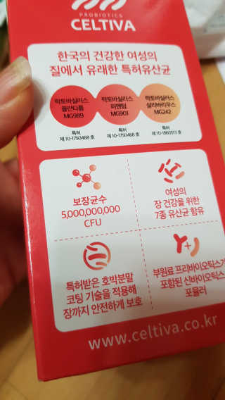 이영실님이 올린 리뷰 사진 2