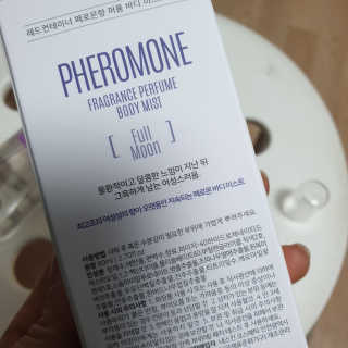 레드컨테이너 페로몬향 퍼퓸 바디미스트 80ml — 3.5점을 준 리뷰어가 2020년 2월 올린 사용 사진