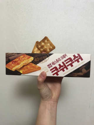 지언님이 올린 리뷰 사진 3