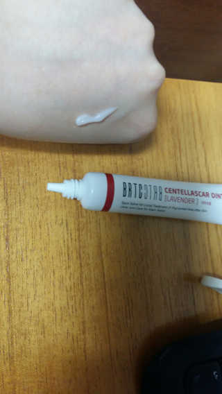 장새별님이 올린 리뷰 사진 1