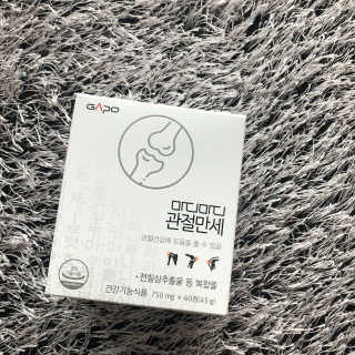 헺님이 올린 리뷰 사진 1